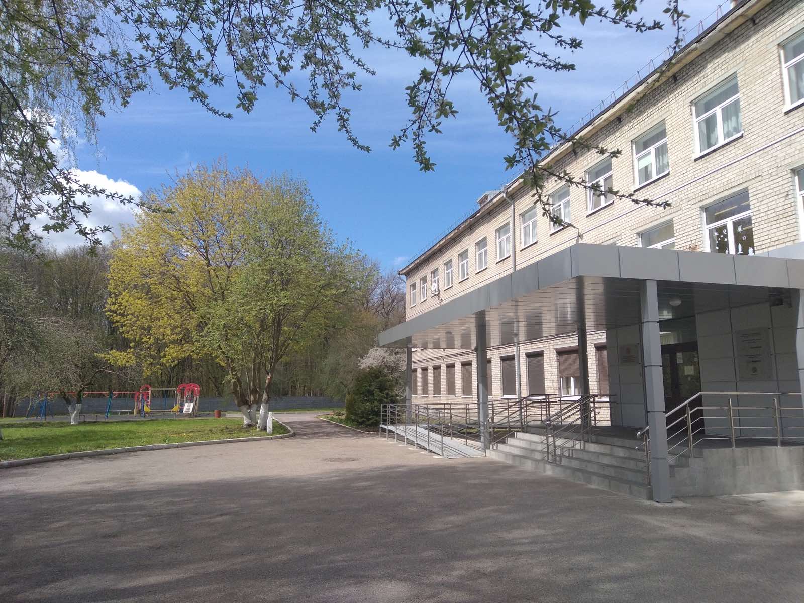 Здание школы