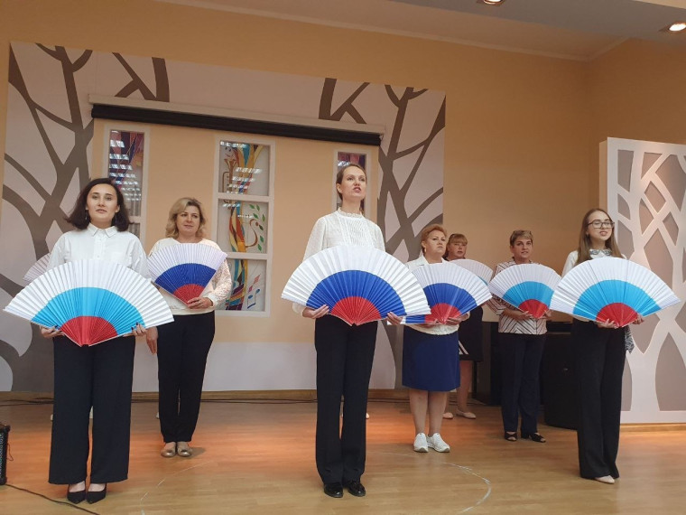 День учителя.