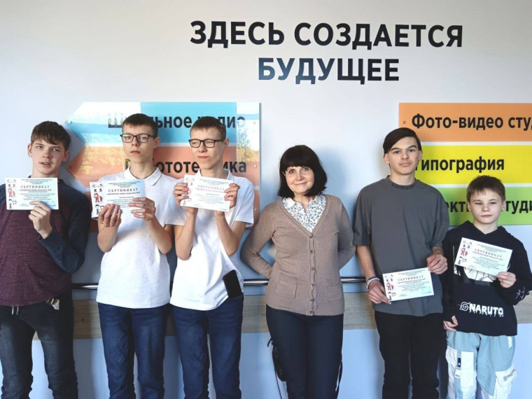 Профориентация в школе.