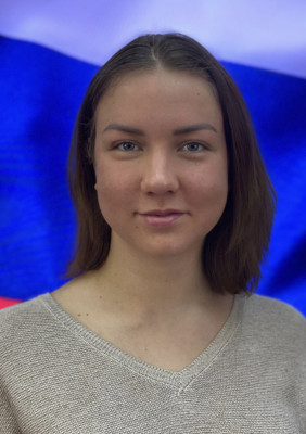 Демина Александра Сергеевна Демина Александра Сергеевна
