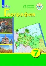 География